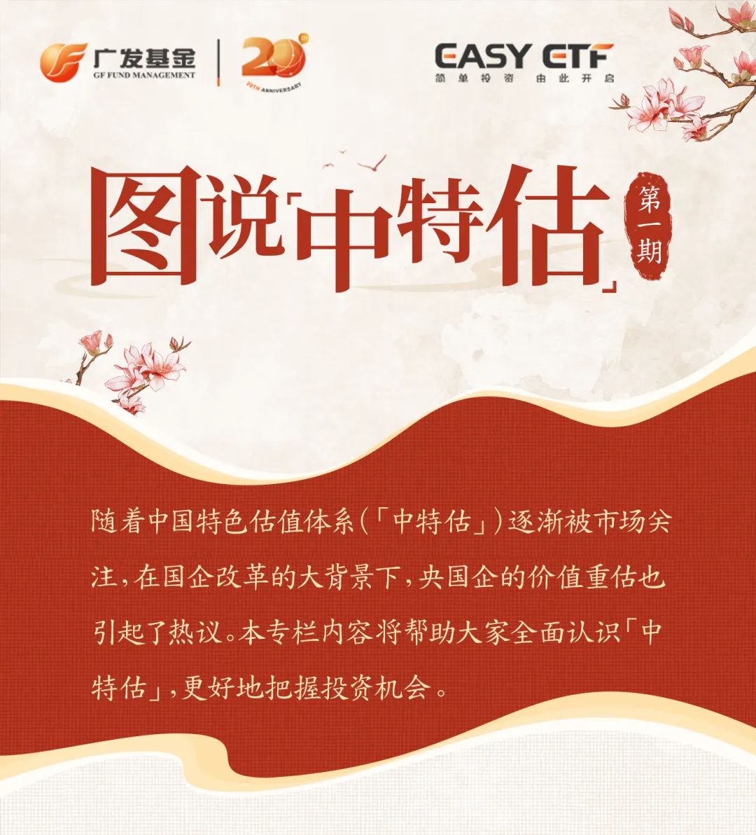 一肖免費中特資料期期準(zhǔn)，揭秘精準(zhǔn)預(yù)測的秘密，揭秘精準(zhǔn)預(yù)測的秘密，一肖免費中特資料期期準(zhǔn)預(yù)測方法解析