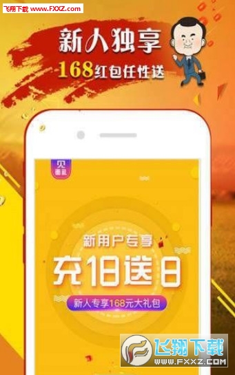 王中王選一肖，揭秘背后的秘密與策略，王中王選一肖背后的秘密與策略揭秘