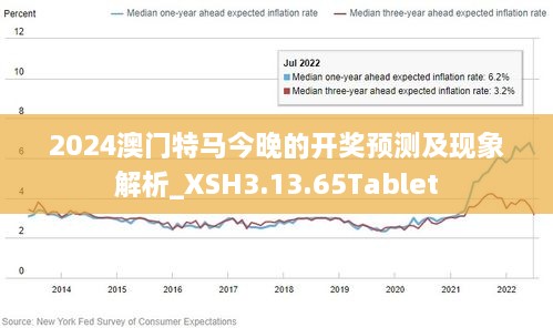 新澳門今晚開特馬，探索澳門博彩文化背后的秘密，澳門博彩文化揭秘，探尋特馬背后的秘密