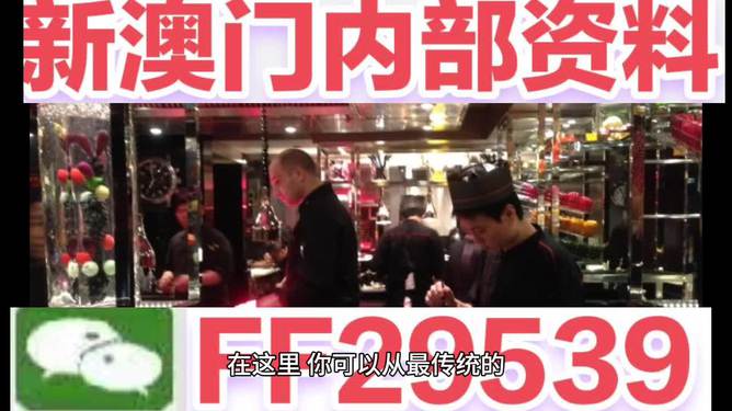 預(yù)測澳門今晚彩票開獎號碼，探索未來的幸運數(shù)字之旅（關(guān)鍵詞，澳門彩票、開獎號碼、預(yù)測、未來），澳門彩票未來開獎號碼預(yù)測，探索幸運數(shù)字之旅