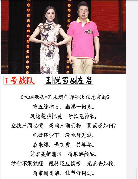 王中王欲錢詩猜一肖，揭秘古老謎語背后的奧秘與生肖魅力，揭秘古老謎語王中王欲錢詩背后的奧秘與生肖魅力，探尋生肖之謎與詩意猜想
