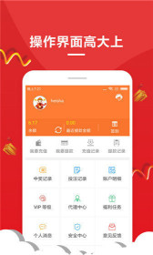 一肖王中王開獎結(jié)果，揭秘彩票背后的秘密，一肖王中王開獎揭秘，彩票背后的神秘面紗