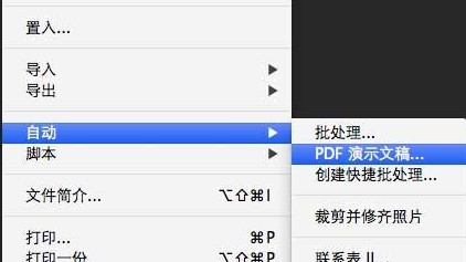 澳門開獎結(jié)果 第5頁