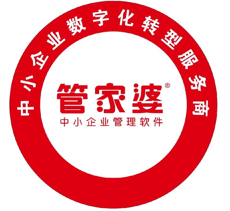 揭秘管家婆老家，探尋數(shù)字背后的故事與傳奇，揭秘管家婆老家，數(shù)字背后的傳奇故事