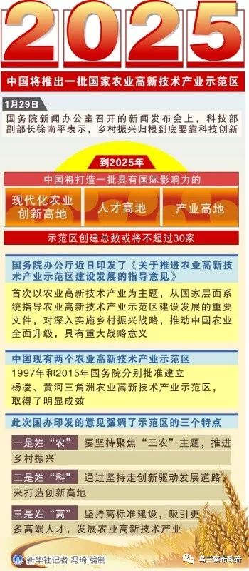 澳門正版掛牌圖，探索未來(lái)的機(jī)遇與挑戰(zhàn)，澳門正版掛牌圖，未來(lái)機(jī)遇與挑戰(zhàn)的探索