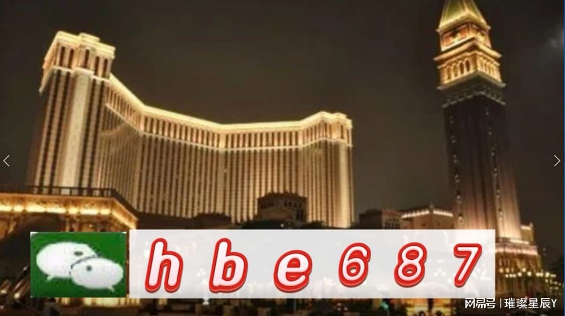 澳門正版資料大全，探索與解析，澳門正版資料大全，深度探索與全面解析