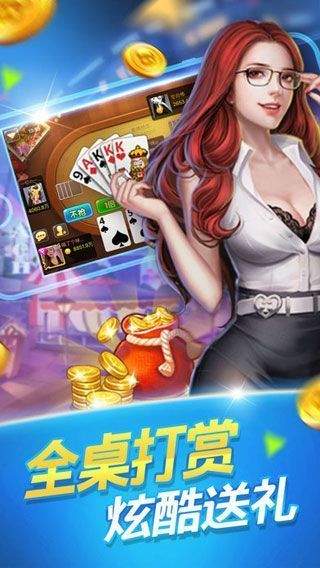 澳門六開彩開獎結(jié)果金牛，揭秘彩票背后的秘密，澳門六開彩與金牛開獎背后的秘密揭曉