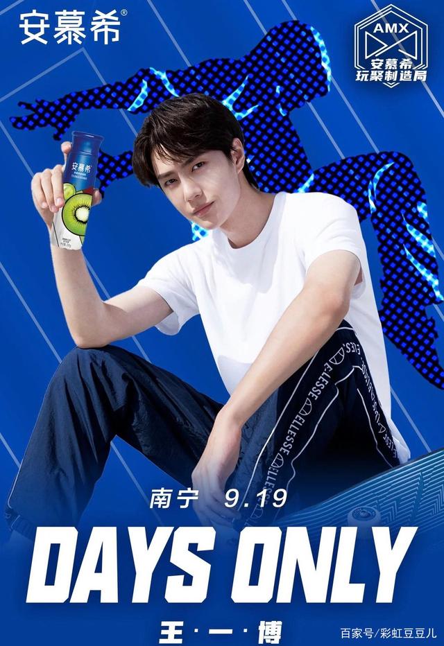 探尋王中王，揭秘肖中特——全方位解讀與尋找中國杰出人才，探尋王中王，揭秘肖中特，全方位探尋中國杰出人才之旅