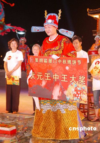 王中王鐵數(shù)盤皿肖選一肖，深度解析與SEO優(yōu)化策略，王中王鐵數(shù)盤皿肖選一肖深度解析與SEO策略指南