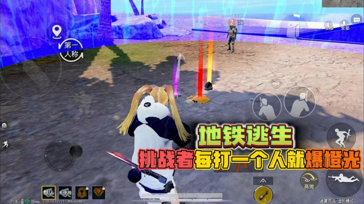 武林王中王與生肖傳奇，揭秘武林霸主背后的生肖秘密，武林霸主背后的生肖傳奇，武林王中王與生肖秘密揭秘