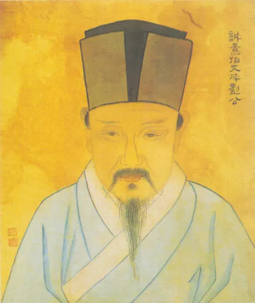 揭秘劉伯溫六肖中一的神秘預(yù)測——探尋古代智慧的奧秘，揭秘劉伯溫六肖中一預(yù)測，探尋古代智慧的神秘奧秘