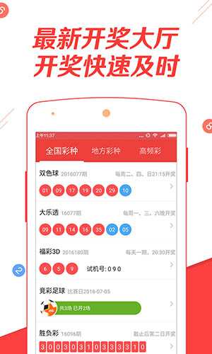 澳門正版免費(fèi)全年資料大全旅游團(tuán)，探索澳門之旅的完美選擇，澳門正版全年旅游資料大全，探索澳門之旅的首選旅游團(tuán)