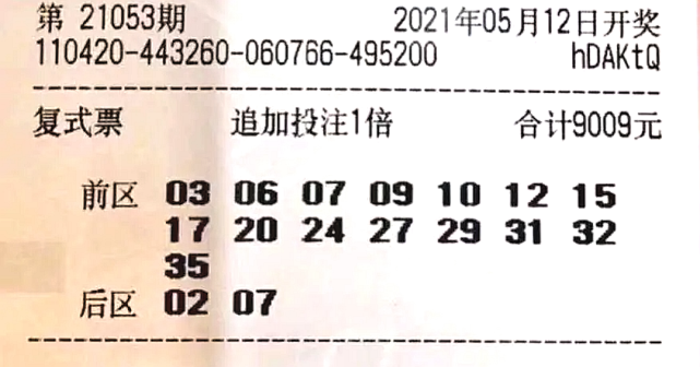 澳門(mén)賽馬六月份開(kāi)獎(jiǎng)結(jié)果及賽馬文化深度解析，澳門(mén)六月賽馬開(kāi)獎(jiǎng)結(jié)果及賽馬文化全面解析