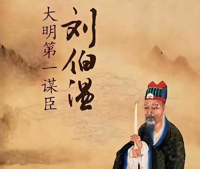 劉伯溫六肖選一肖，揭秘古代預(yù)測(cè)傳奇，劉伯溫六肖選一肖，揭秘古代預(yù)測(cè)傳奇之謎