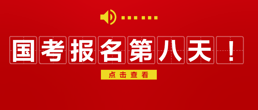 王中王80期指一生肖——深度解析與探索，王中王80期生肖深度解析與探索