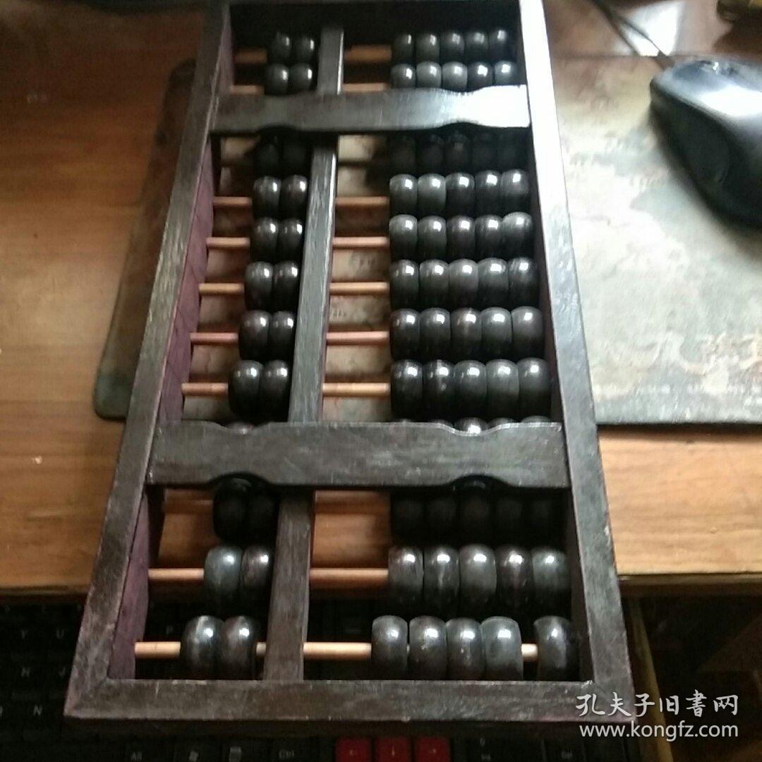 鐵算算盤4887三中三，揭秘高效工具助力財務(wù)管理，揭秘鐵算算盤4887三中三，高效財務(wù)管理工具的力量