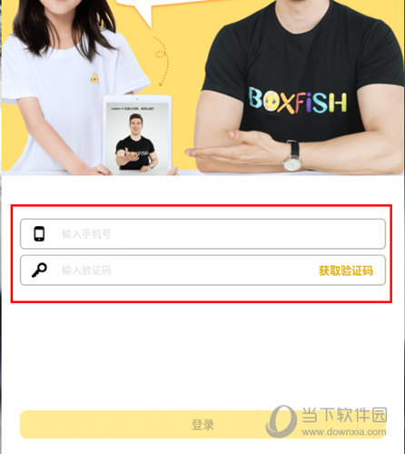 管家婆必出一中一特，揭秘背后的秘密與策略，揭秘管家婆中獎背后的秘密與策略，一中一特獨家解析