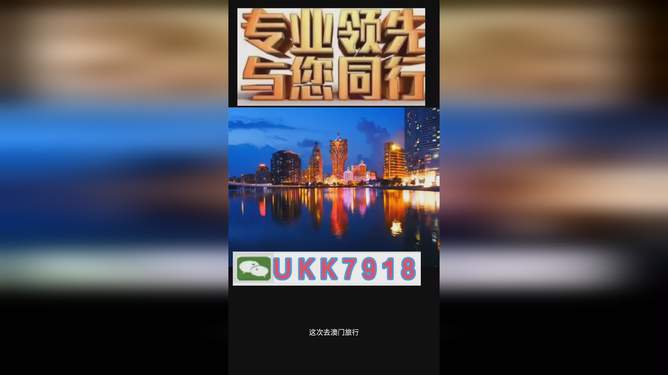 澳門今晚必開一肖一特，探索生肖彩票的魅力與預測邏輯，澳門生肖彩票預測，探索彩票魅力與預測邏輯揭秘特肖一碼之夜