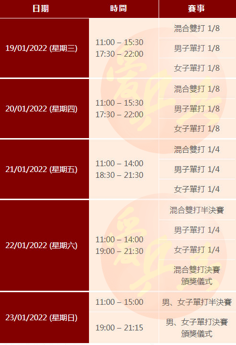 澳門一碼一碼精準(zhǔn)預(yù)測，張子慧的預(yù)測秘密，澳門一碼一碼精準(zhǔn)預(yù)測揭秘，張子慧預(yù)測秘密探究