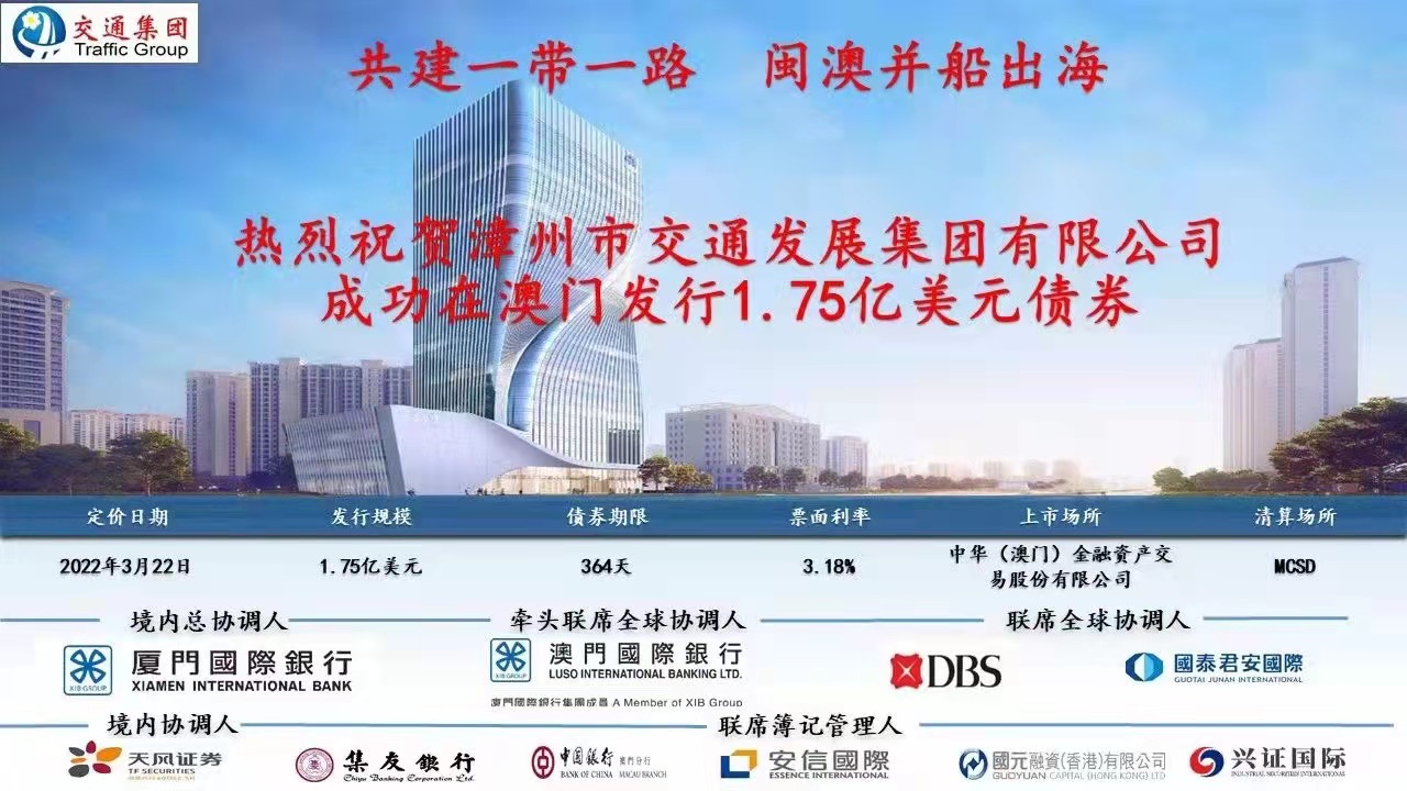 澳門(mén)精準(zhǔn)免費(fèi)大全，探索未來(lái)的預(yù)測(cè)與趨勢(shì)（2025新澳門(mén)），澳門(mén)精準(zhǔn)免費(fèi)大全，未來(lái)預(yù)測(cè)與趨勢(shì)展望（2025新澳門(mén)展望）