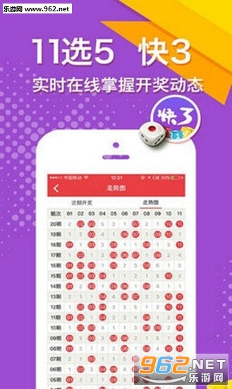 二四六好彩777788888，揭秘數(shù)字背后的秘密與好運之道，揭秘數(shù)字背后的秘密與好運之道，二四六好彩與幸運數(shù)字組合探尋