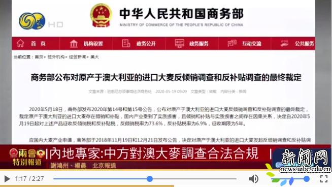 新澳天天開獎(jiǎng)資料大全第最新期至第期開獎(jiǎng)信息詳解，新澳天天開獎(jiǎng)資料大全，最新期開獎(jiǎng)信息詳解
