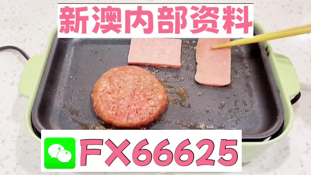 澳門(mén)最快開(kāi)獎(jiǎng)中特網(wǎng)，探索前沿的彩票開(kāi)獎(jiǎng)體驗(yàn)，澳門(mén)最快開(kāi)獎(jiǎng)中特網(wǎng)，前沿彩票開(kāi)獎(jiǎng)體驗(yàn)探索
