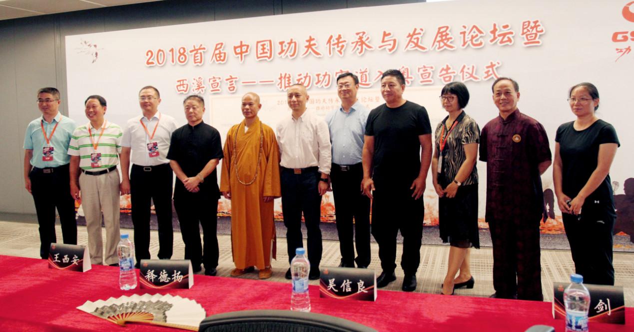 王中王論壇一肖，深度解析與SEO優(yōu)化策略，王中王論壇一肖深度解析與SEO優(yōu)化策略探討