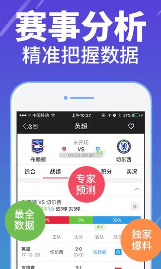 澳門最快開獎網(wǎng)站——極速體驗，輕松贏大獎！，澳門極速開獎網(wǎng)站，輕松贏大獎的極速體驗！