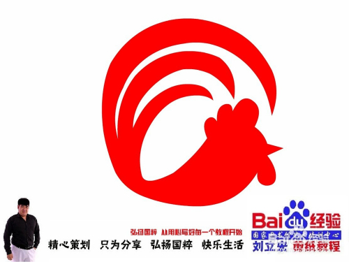 王中王070期指一生肖，深度解讀與SEO優(yōu)化策略，王中王070期生肖深度解讀與SEO優(yōu)化策略全解析