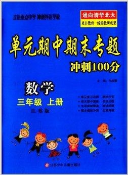 澳門三肖三碼精準預測，揭秘黃大仙的神秘面紗與秘密技巧（100%準確），澳門三肖三碼精準預測揭秘，黃大仙的神秘面紗與獨門技巧（百分百準確率）