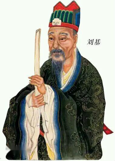劉伯溫先生平特一肖的傳奇人生與智慧解讀，劉伯溫平特一肖傳奇人生，智慧解讀之旅