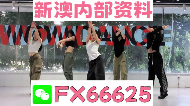 最準(zhǔn)一碼一肖100%預(yù)測(cè)，揭秘鳳凰網(wǎng)獨(dú)家報(bào)道，揭秘鳳凰網(wǎng)獨(dú)家報(bào)道，最準(zhǔn)一碼一肖100%精準(zhǔn)預(yù)測(cè)