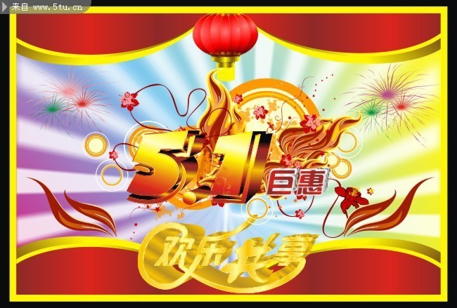 王中王51期指一生肖——探尋生肖文化中的獨(dú)特魅力，探尋生肖文化獨(dú)特魅力，王中王51期揭秘生肖秘密