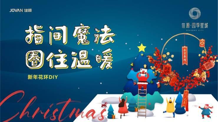 精準(zhǔn)新傳四季生肖，解讀生肖運(yùn)勢(shì)與人生軌跡的完美結(jié)合，精準(zhǔn)新傳四季生肖，解讀生肖運(yùn)勢(shì)與人生軌跡的交融之道