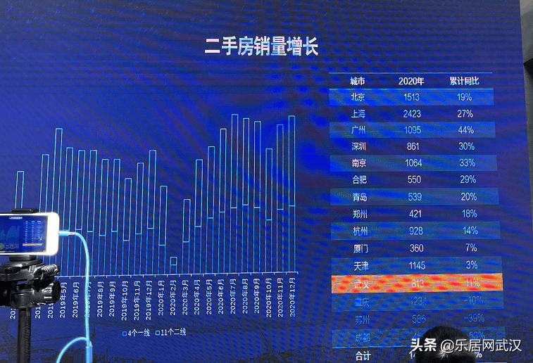 2025新奧精準資料免費大全078期——全方位獲取精準信息的指南，2025新奧精準資料免費大全078期——全方位獲取精準信息的實用指南