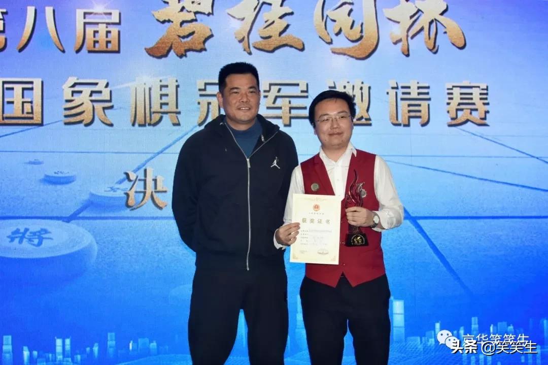 揭秘財(cái)神與王中王，探尋生肖之謎，揭秘財(cái)神與王中王，生肖之謎探尋