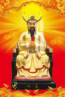 李天師平特一肖王中王，揭秘神秘預(yù)測背后的故事，揭秘李天師平特一肖王中王的神秘預(yù)測之旅