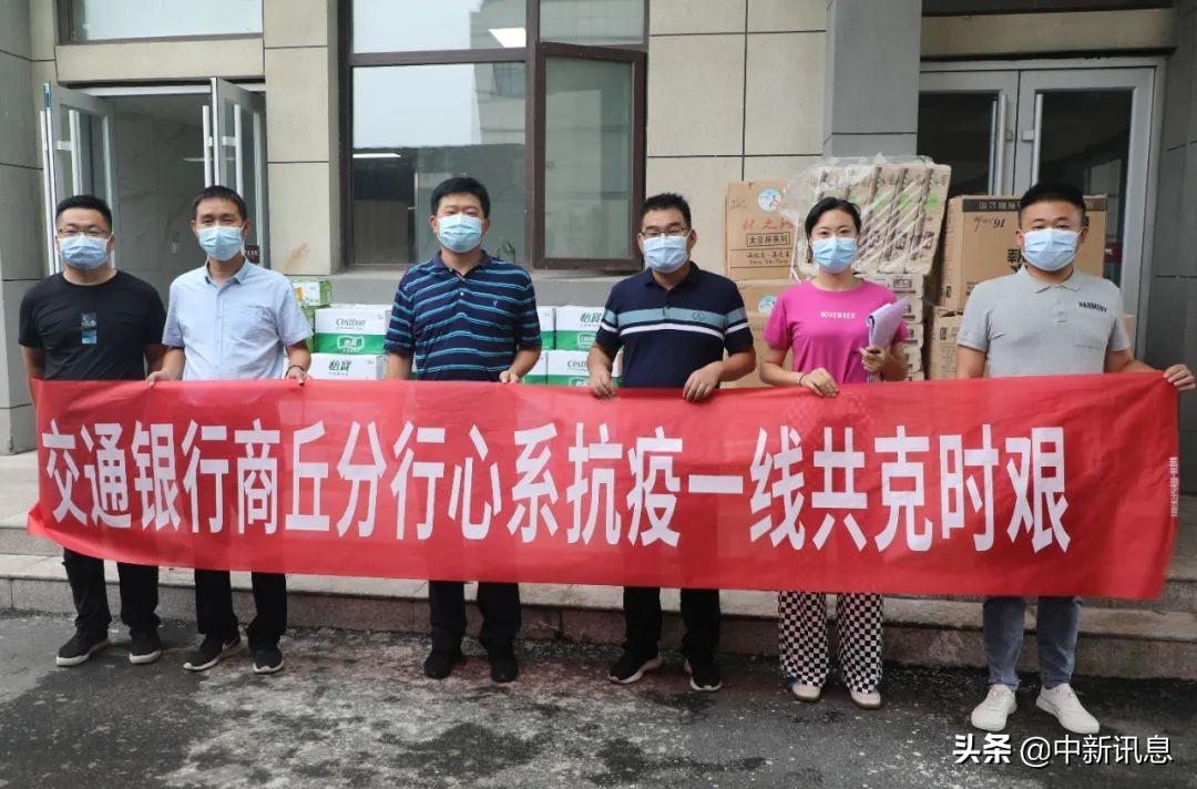 王中王08期指一生肖——揭秘生肖運勢與人生軌跡，揭秘生肖運勢與人生軌跡，王中王生肖預測第08期聚焦一生肖運勢分析