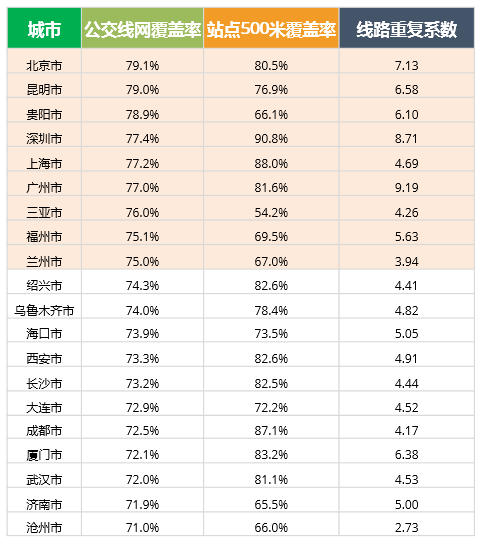 新澳門彩生肖走勢圖綜合版大全，探索與策略，澳門彩生肖走勢圖綜合版探索與策略指南