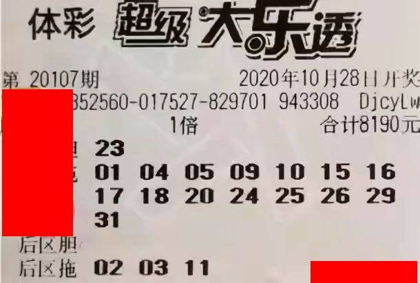 香港特馬開(kāi)碼開(kāi)獎(jiǎng)結(jié)果今天，深度解析與全方位觀察，香港特馬今日開(kāi)獎(jiǎng)結(jié)果深度解析與全方位觀察