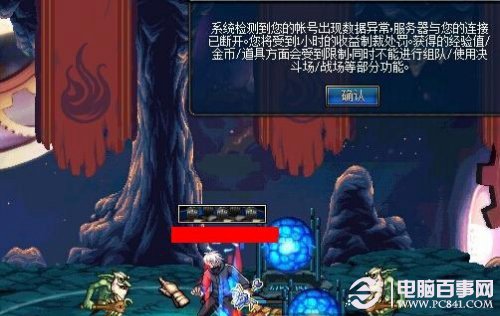 澳彩資料免費(fèi)長(zhǎng)期公開(kāi)，探索彩票行業(yè)的透明度與公平性，澳彩資料免費(fèi)公開(kāi)，彩票行業(yè)的透明度與公平性探索