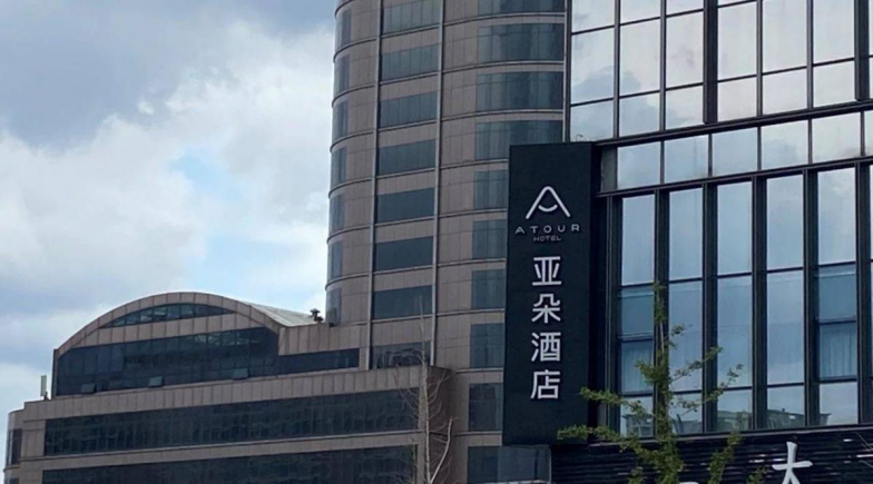 新奧門開獎(jiǎng)果77777與888888的奧秘與SEO洞察，新奧門開獎(jiǎng)數(shù)字奧秘揭秘，77777與888888的SEO洞察與解析