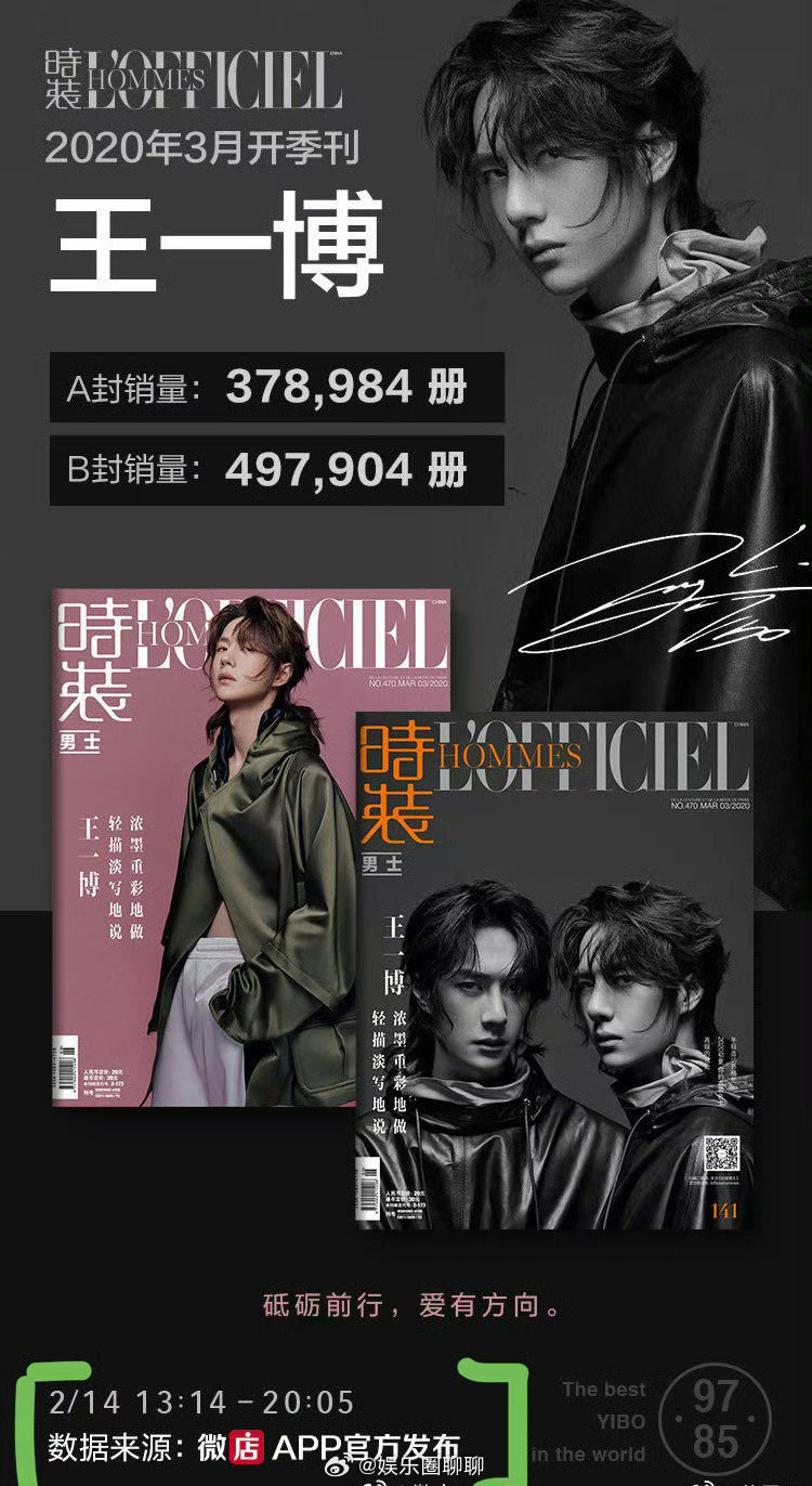 王中王一肖中特期期詮——探尋背后的秘密與魅力，王中王一肖中特期期背后的秘密與魅力探尋