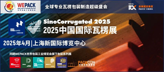 探索未來(lái)，2025年新澳版資料正版圖庫(kù)概覽，探索未來(lái)，2025年新澳版正版圖庫(kù)概覽