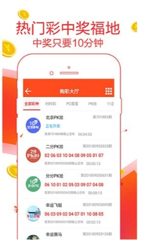 新澳2025最新資料大全紅雙喜——全面解讀與深度探索，新澳2025紅雙喜資料大全，全面解讀與深度探索