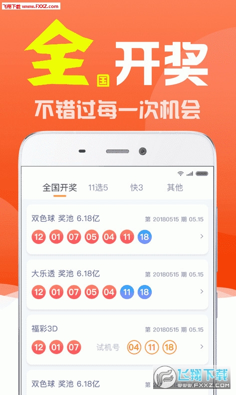 劉伯溫全年資料四選一肖，深度解析與探索，劉伯溫全年資料四選一肖，深度解析與探索之旅