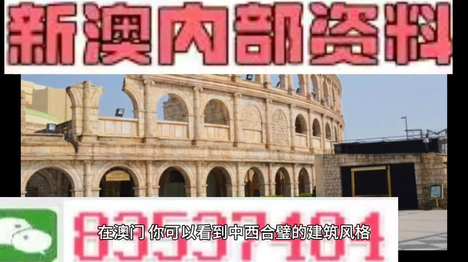 新澳門今晚精準(zhǔn)一肖預(yù)測(cè)——揭秘生肖運(yùn)勢(shì)的秘密，澳門今晚生肖預(yù)測(cè)揭秘，精準(zhǔn)一肖運(yùn)勢(shì)大揭秘