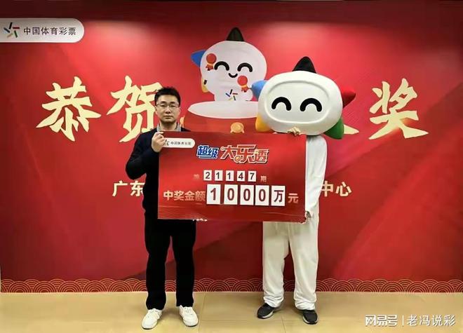 揭秘最準一肖一碼背后的故事，如何贏得百萬大獎，揭秘最準一肖一碼，贏取百萬大獎的背后故事