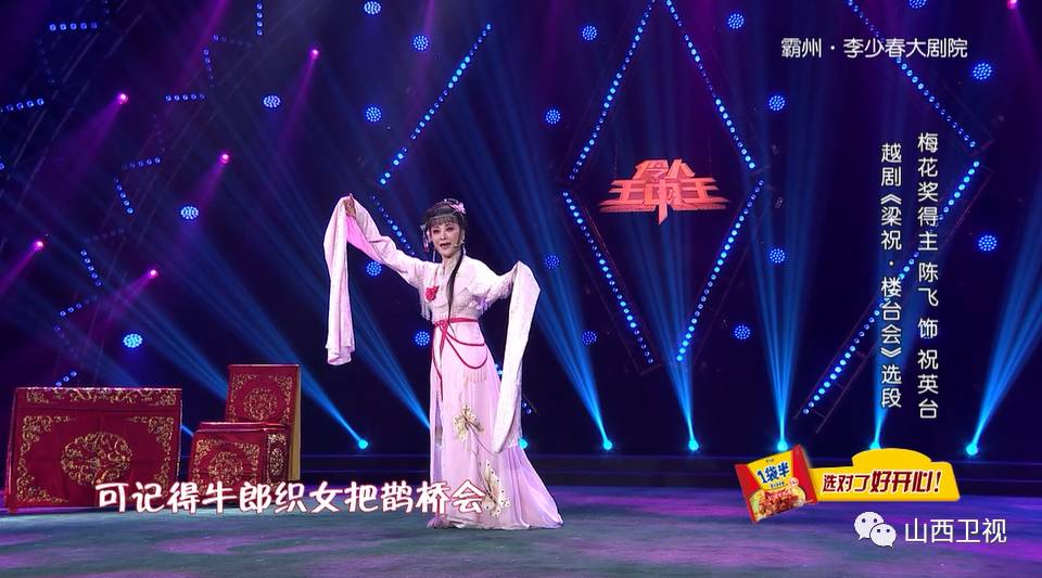 四肖期期準一王中王王，揭秘預測背后的秘密與策略，揭秘四肖期期準一王中王預測背后的秘密與策略